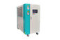 60KW التعريفي معدات التدفئة لآلة المعالجة الحرارية المعدنية مع مبرد الصناعية