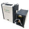 60KW التعريفي آلة المعالجة الحرارية ، جهاز التدفئة التعريفي 30-80KHZ