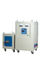 جهاز تدفئة عالية التردد التعريفي نظام تبريد المياه معدات عالية الأداء