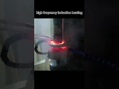 أجهزة معالجة الحرارة بالاندفاع لجهاز إطفاء الصلب