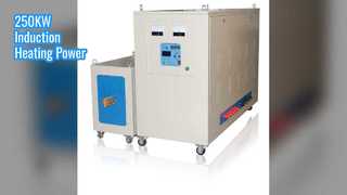 سخان حثي 250 كيلو وات تسخين معدني سريع