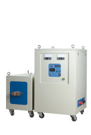 عالية الكفاءة المتوسطة التردد التعريفي معدات المعالجة الحرارية 50KW