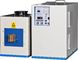 سغس الترا عالية التردد التعريفي معدات المعالجة الحرارية للصهر