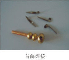 أجهزة ذوبان التحريض عالية التردد 1-2Mhz