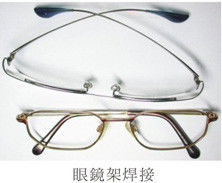 أجهزة ذوبان التحريض عالية التردد 1-2Mhz