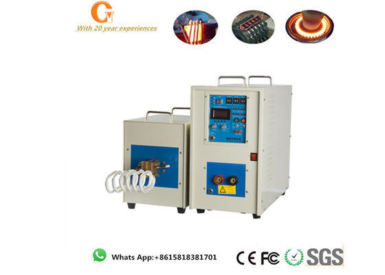 40KW المحمولة 80 كيلو هرتز IGBT آلة التسخين التعريفي